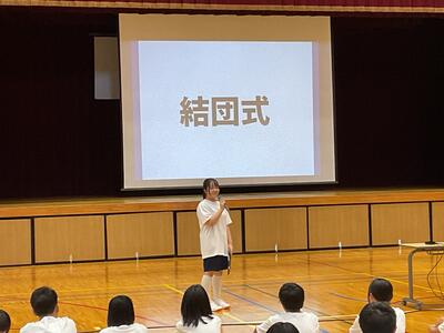 体育祭実行委員会からの説明